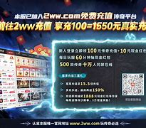tokenrank官网_tiktok官网下载入口