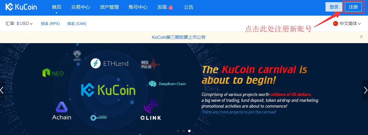 AICoin_aicoincarnation动画