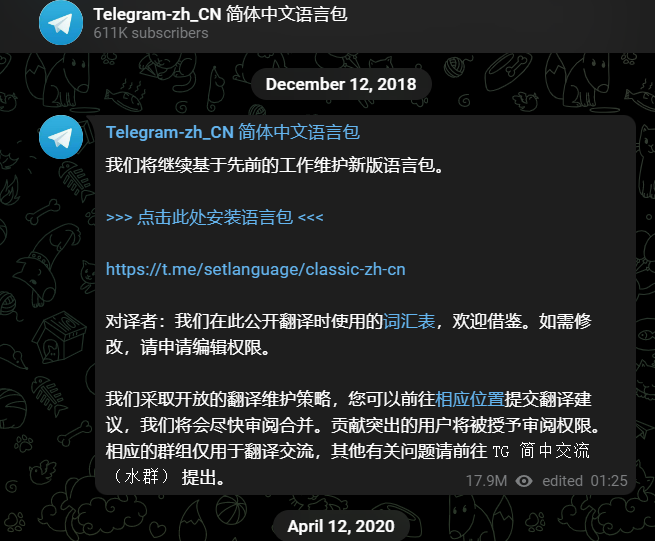 Telegram登录代码2022_telegram登录一直转圈2022