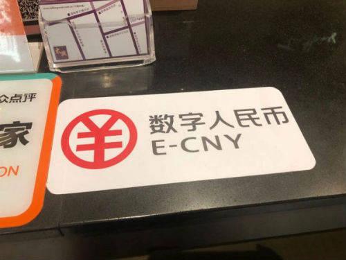 电子货币是什么意思啊_什么是电子货币,电子货币有何作用?