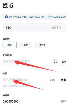 usdt地址在哪里查看_usdt的地址怎么生成的