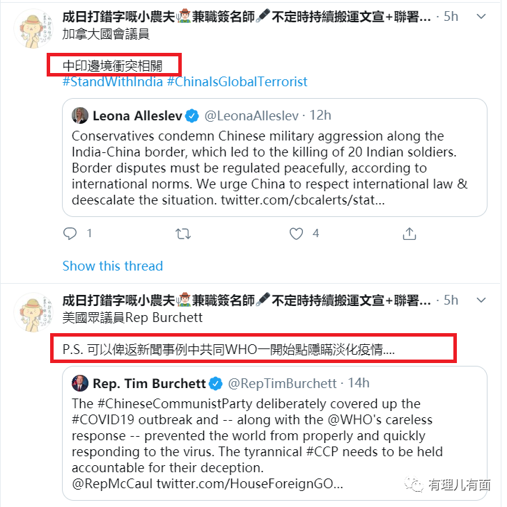 中国用telegram犯法吗_telegram中国能直接用吗