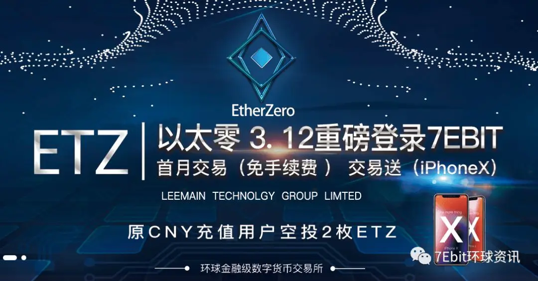 usdt交易软件哪个好_usdt交易平台软件下载