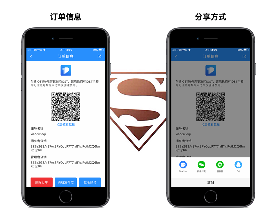 tptokenpocket下载的简单介绍