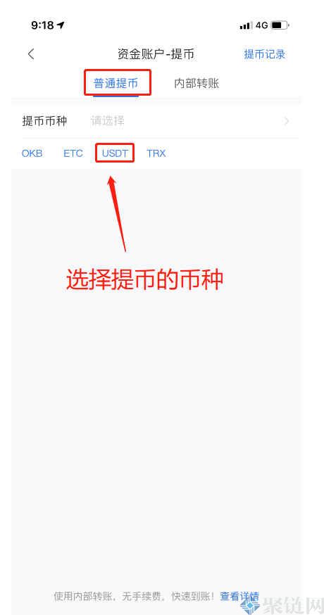 货币怎么买usdt_货币如何购买usdt