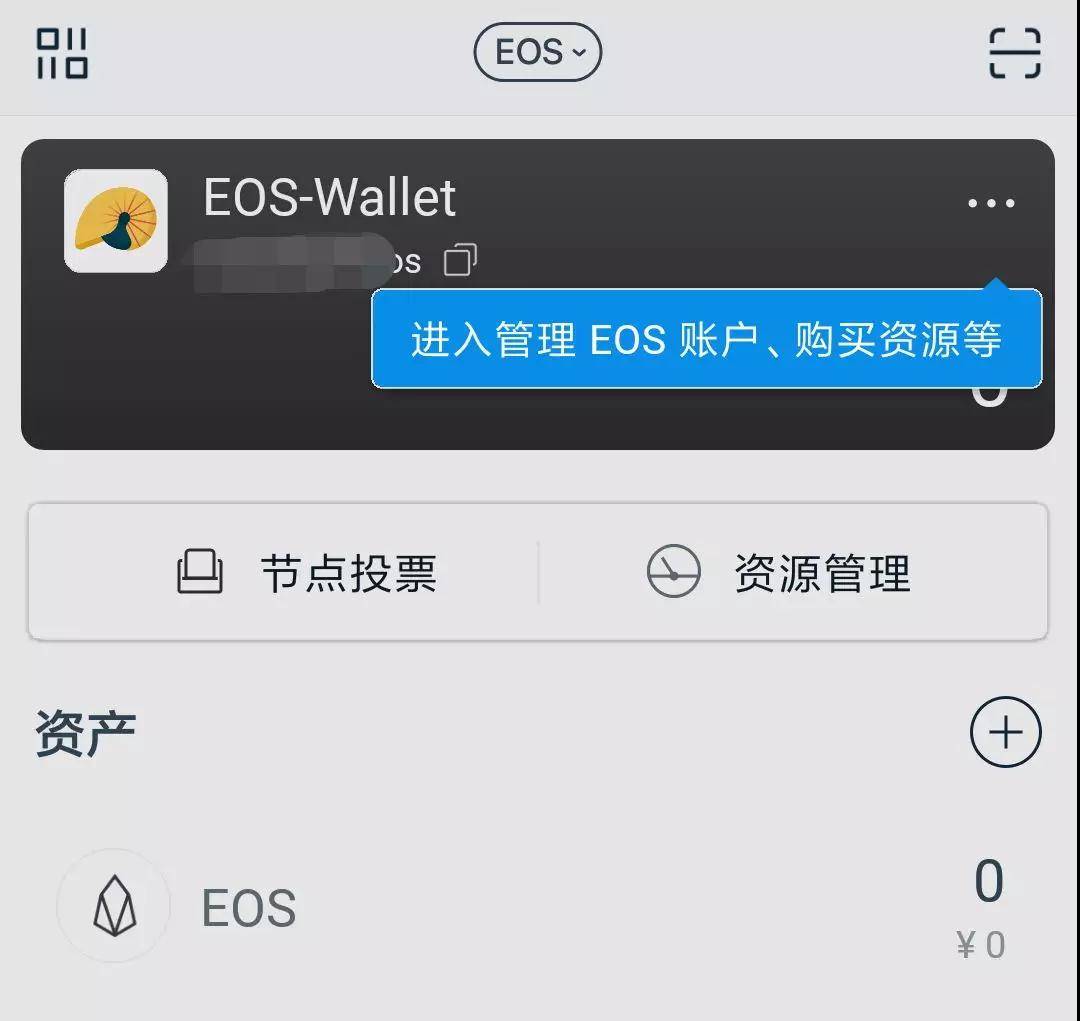 imtoken可以买比特币吗_imtoken可以直接卖usdt吗