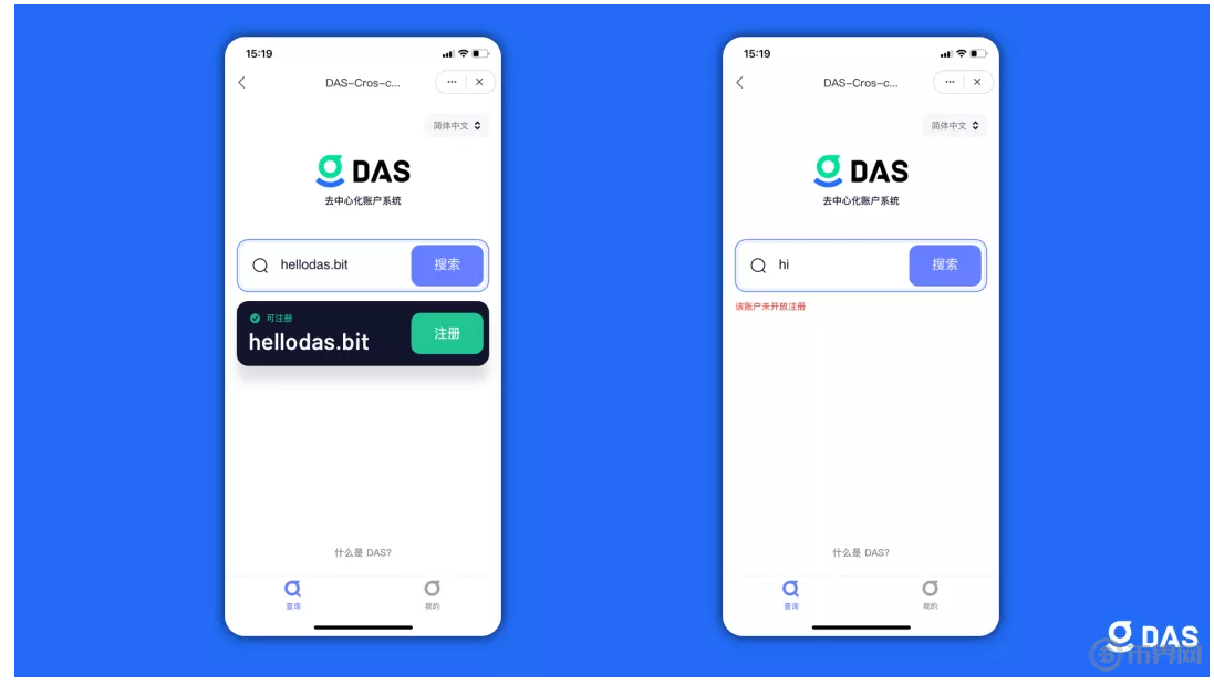 tokenpocket官网下载手机版的简单介绍