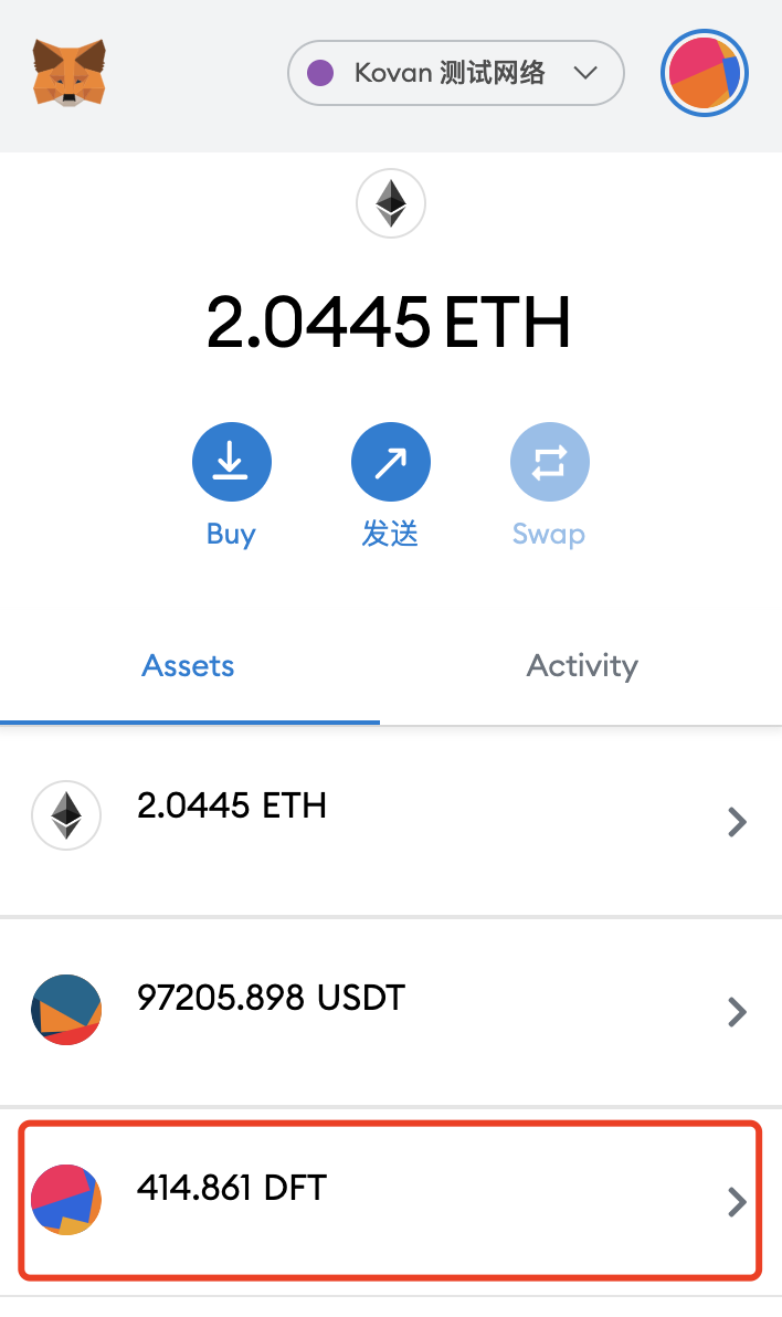 bitkeep钱包的平台币_bitkeep钱包里的币怎么提出来