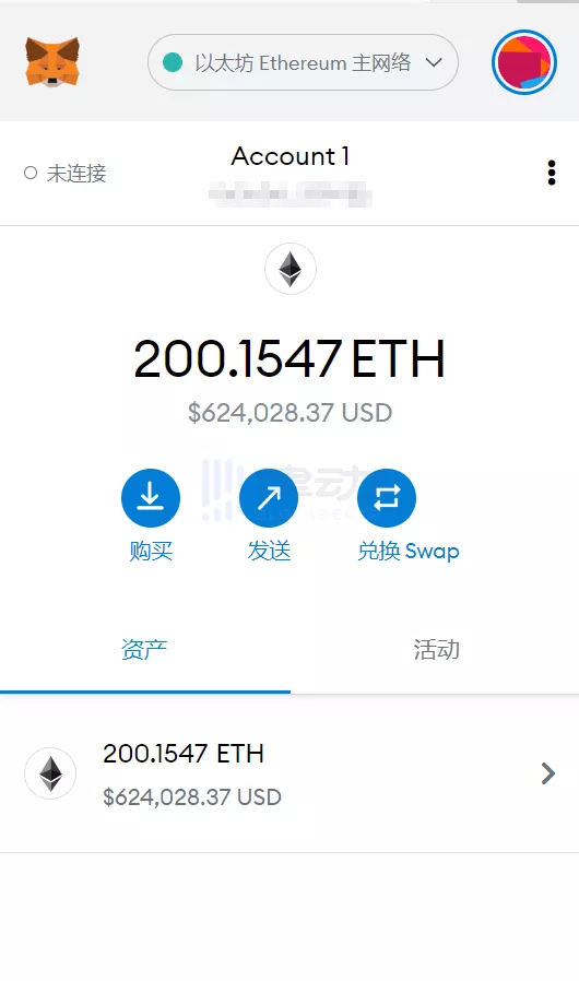 小狐狸钱包最新版官方网址6.0.8_小狐狸钱包最新版官方网址6088