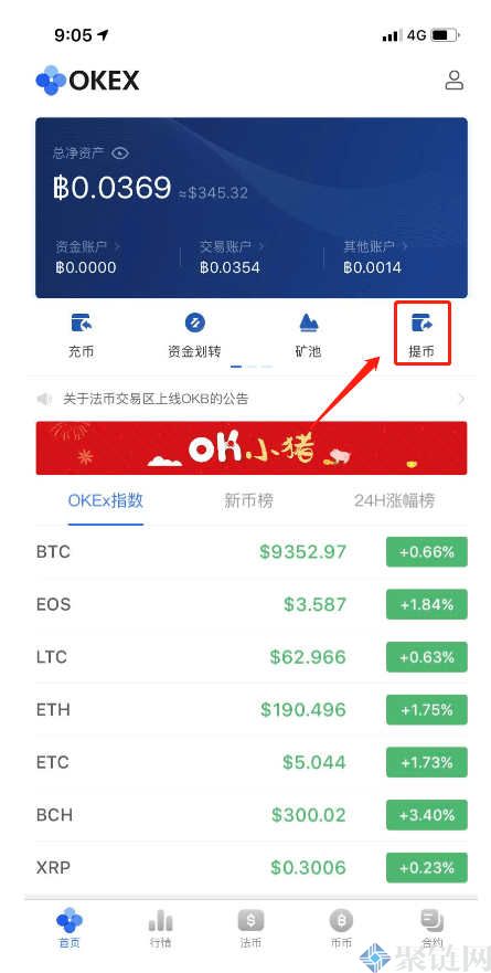 usdt官网注册流程uygjurporm的简单介绍