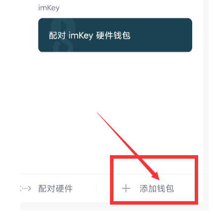 imtoken如何联系客服_imtoken钱包如何联系在线客服?