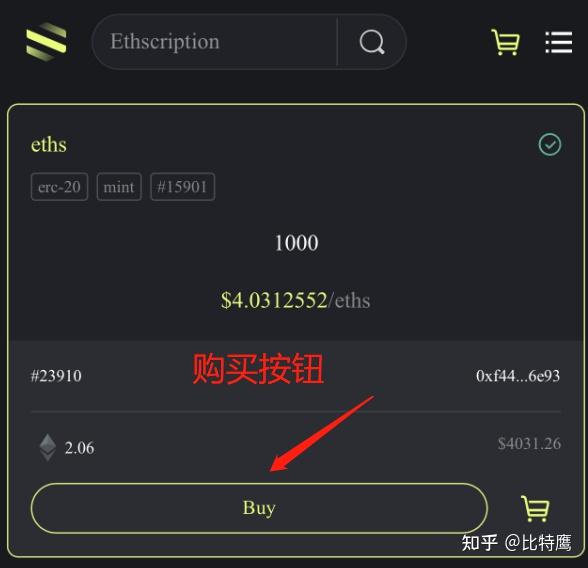 狐狸钱包怎么邦定中本聪_狐狸钱包app怎么设置中文