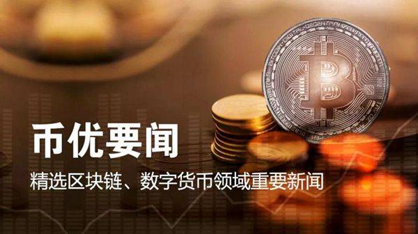 法定货币和货币_法定货币和商品货币的区别
