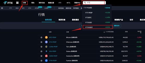 Token下载_fortitoken下载