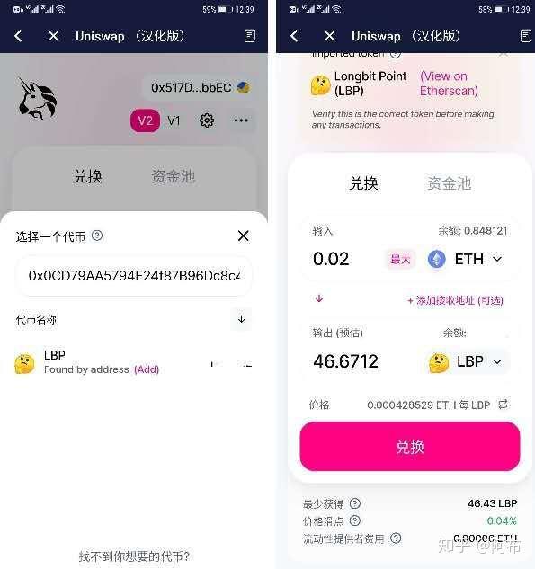 包含用bitkeep钱包的词条