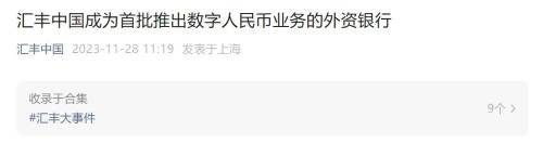 imtoken钱包转账_imtoken钱包转账手续费多少