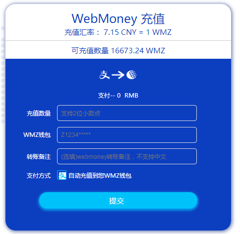 im钱包app安卓下载_im钱包官网tokenim
