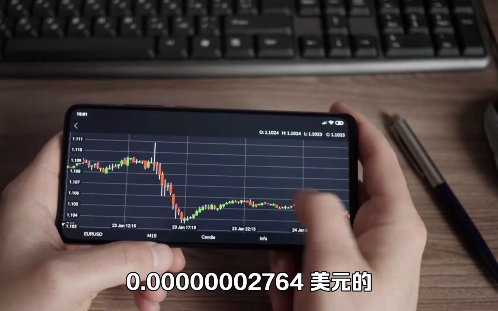 pepe币今日行情_pepe最新价格行情