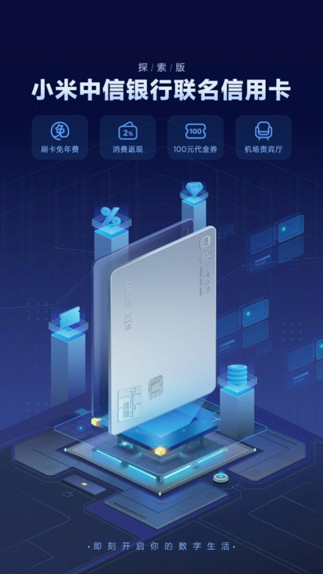 cgpay钱包可信吗_cgpay钱包app下载官网