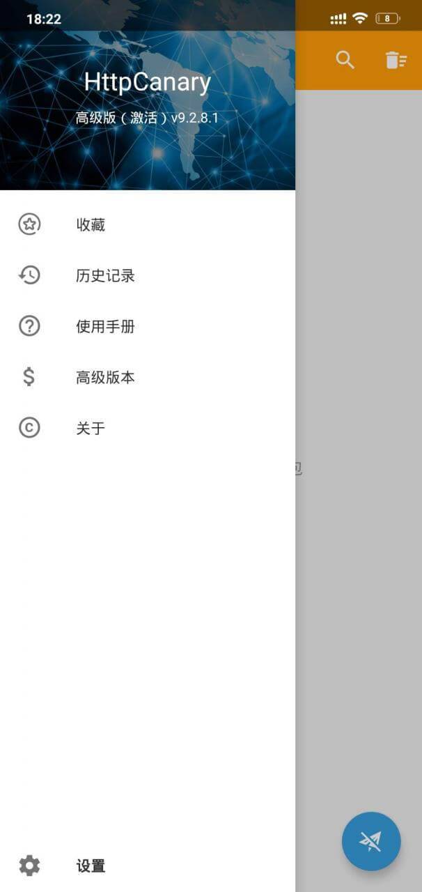 纸飞机国际版卡密_纸飞机国际版卡密生成器