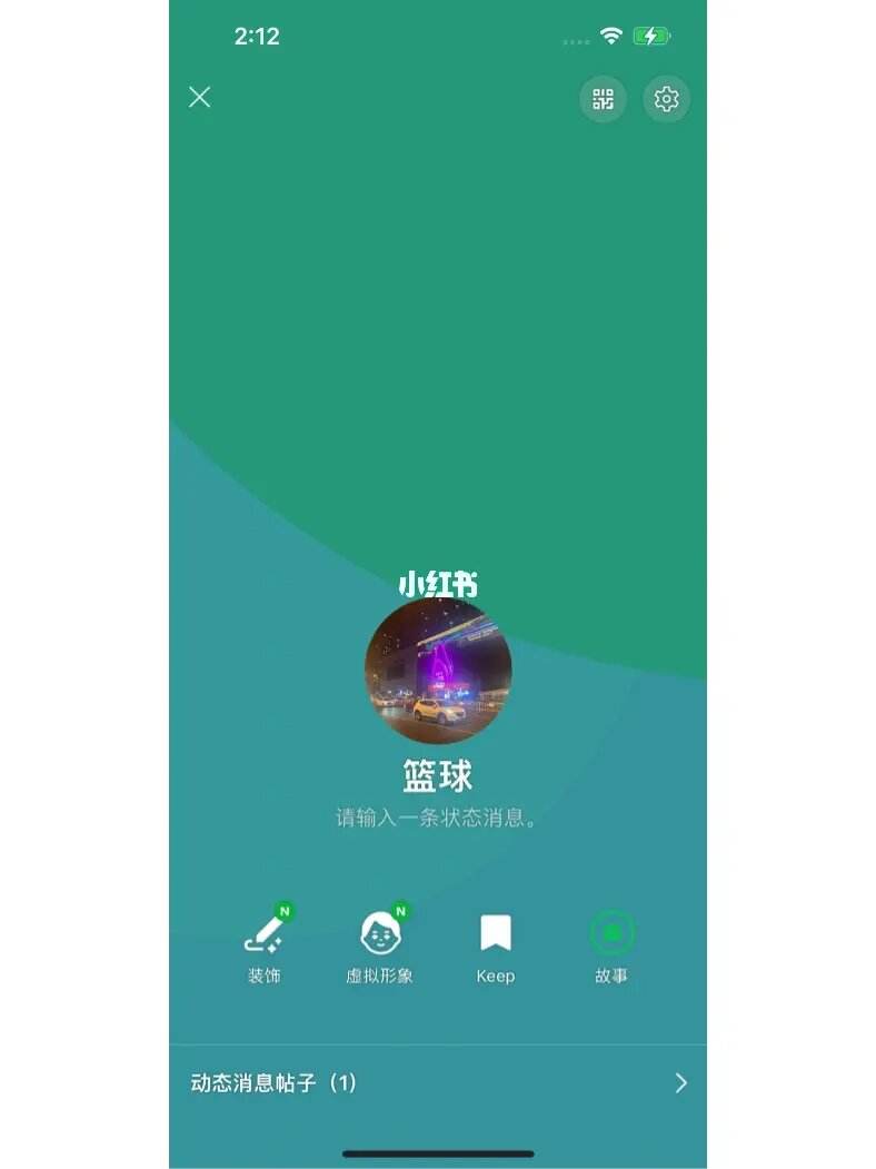 line交友软件_line交友软件怎么注册