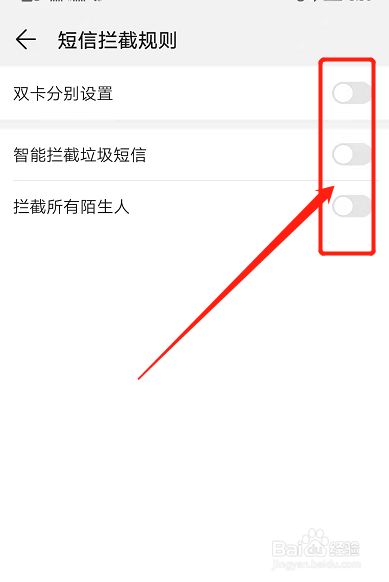 纸飞机收不到验证短信怎么办_纸飞机收不到验证短信怎么办理