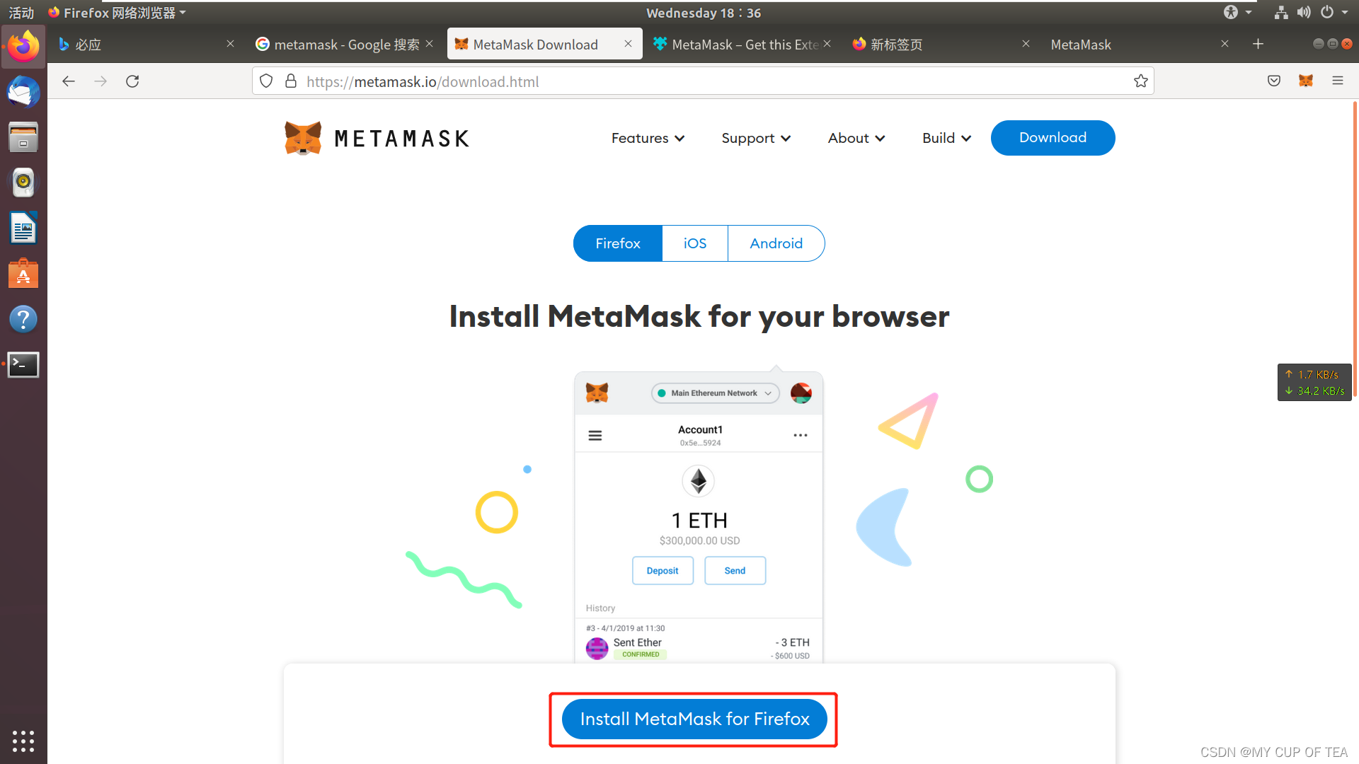 metamask手机钱包下载_metamask手机钱包中文下载