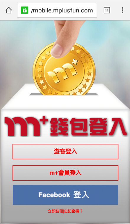 topay钱包下载客户进不去_tp钱包打不开justswap