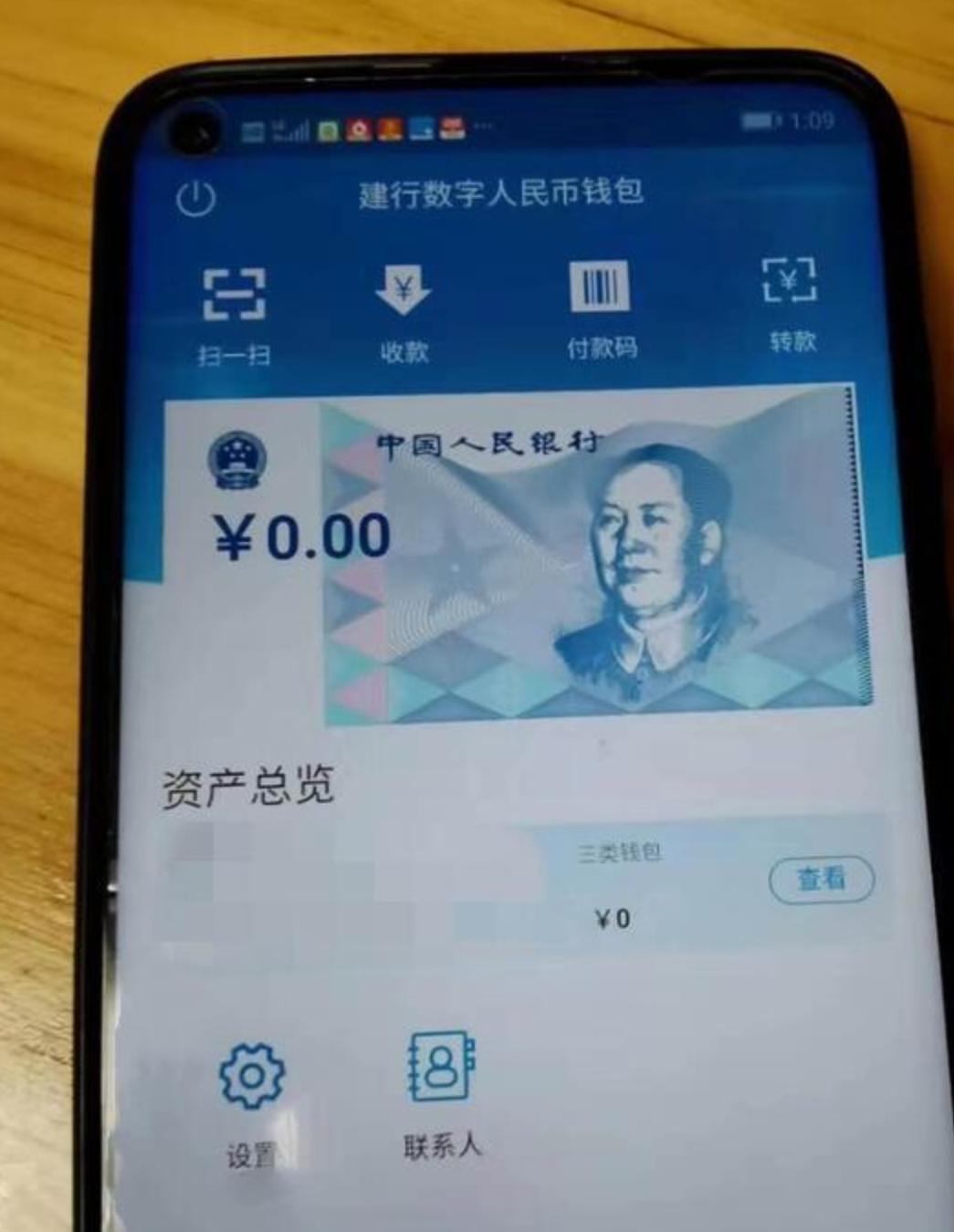 数字货币钱包排行榜前十名_数字货币钱包排行榜前十名图片
