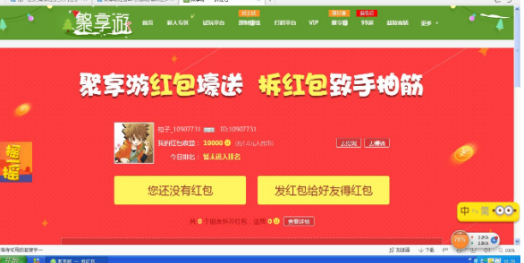 u币怎么开户在哪里最安全的简单介绍