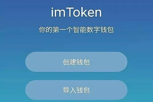钱包地址大全查询_钱包地址如何查询属于哪个平台