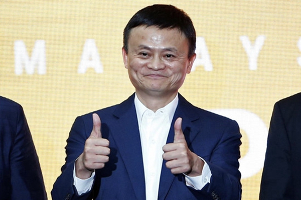 马云购买200亿比特币现在怎样_马云购买200亿比特币现在怎样了呢