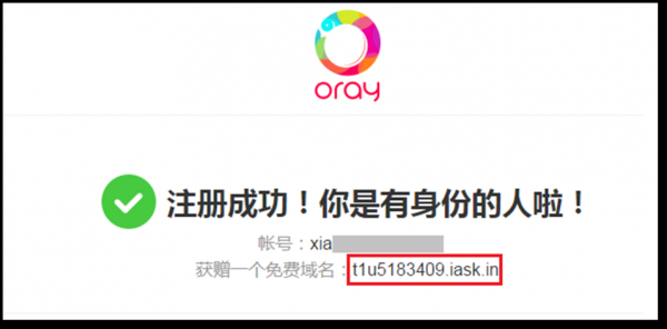 TP官方网站_tplogincn官方网站