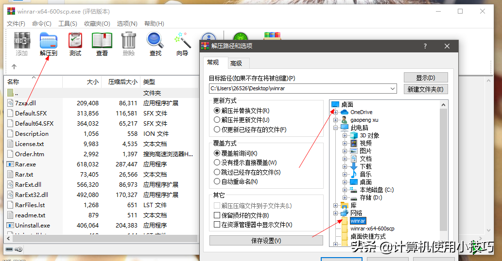 电报本地文件在哪_电报本地文件在哪找