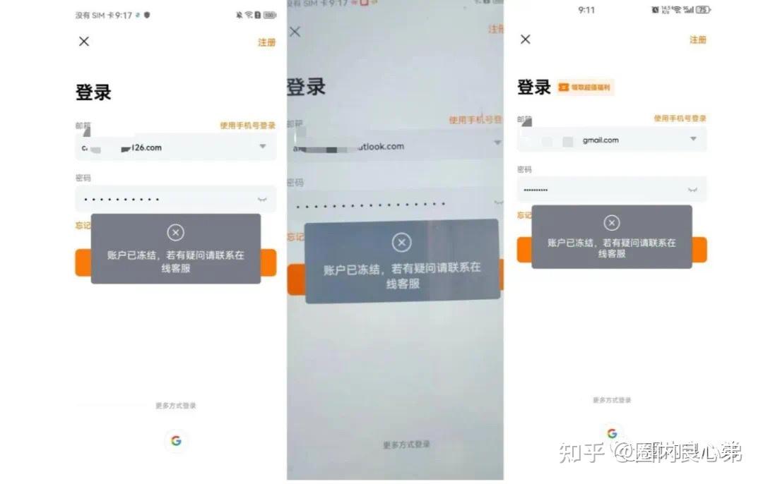 deepcoin怎么充币_coinegg聚币网海外站