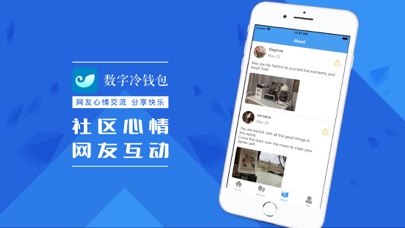imtoken2.0下载ios_imtoken最新版本下载ios