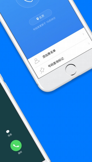 百度手机助手本地下载_百度手机助手下载安装到手机