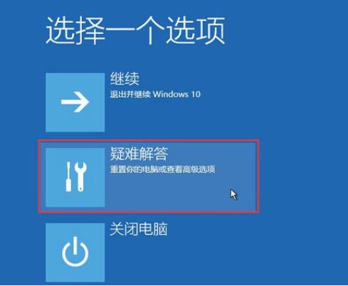 电报登录一直转圈咋回事_电报长时间不登陆,账号怎么没了