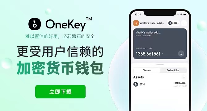 Tp钱包最新版本_TP钱包最新版本TP