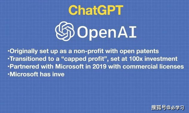 chatgpt网址_chatgtp官网入口