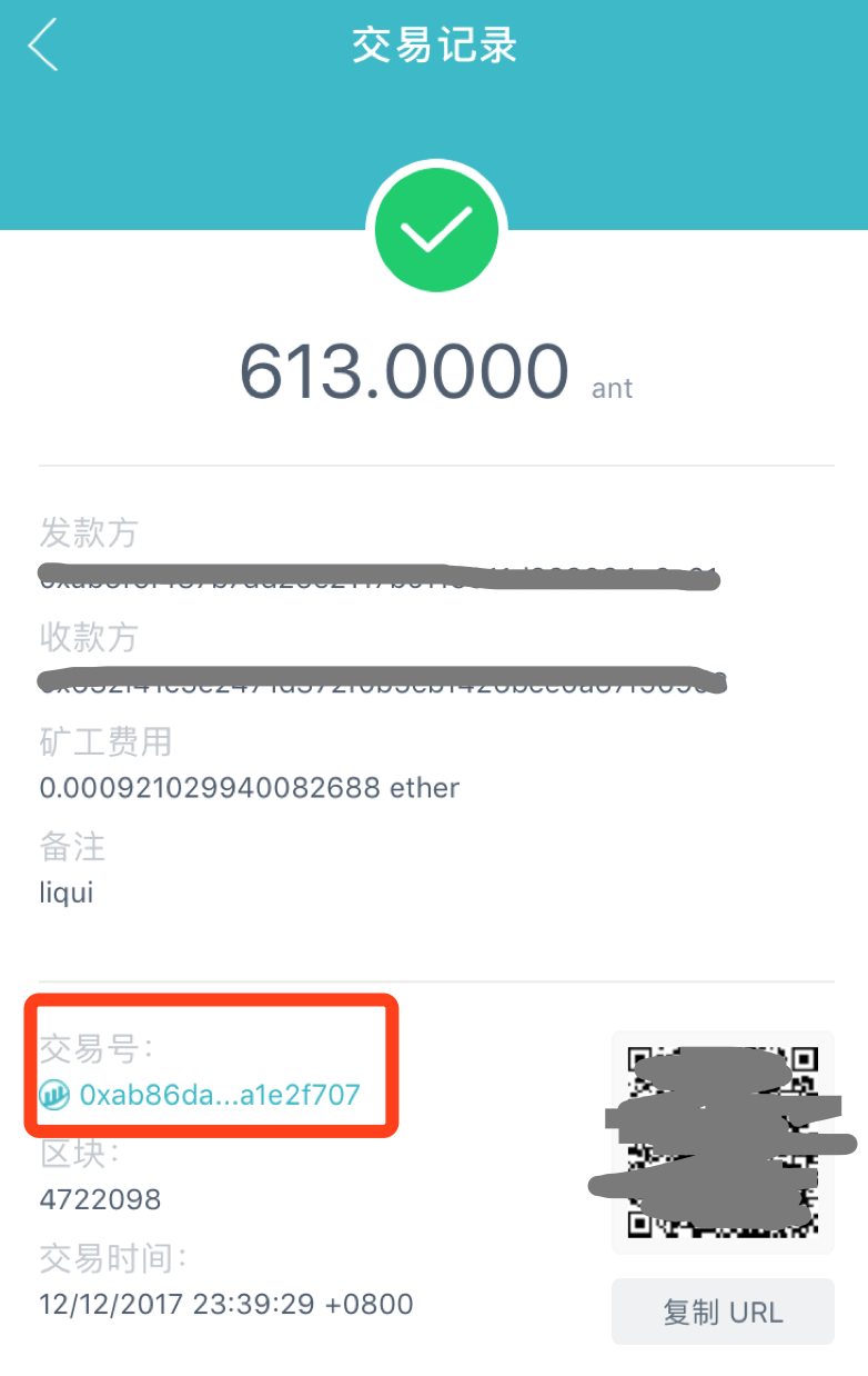 imtoken钱包下载安卓浏览器.net_imtoken钱包官网下载 token im