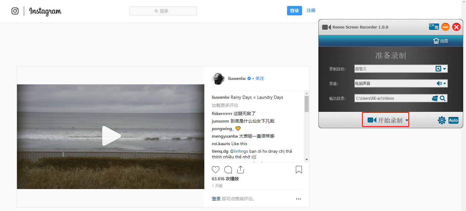 instagram下载怎么登录_instagram怎么下载app