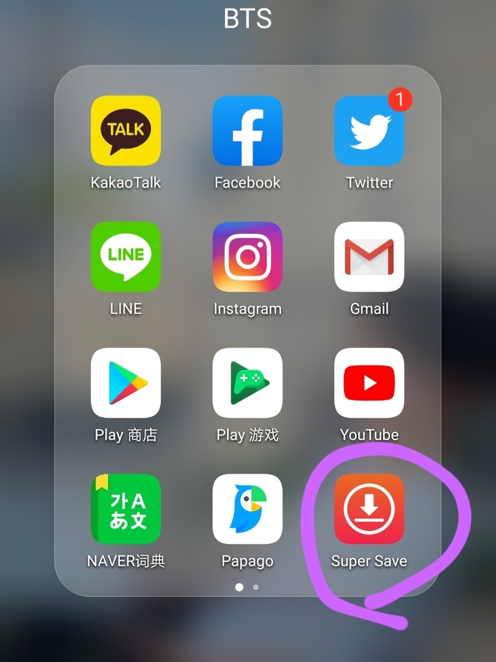 instagram下载怎么登录_instagram怎么下载app