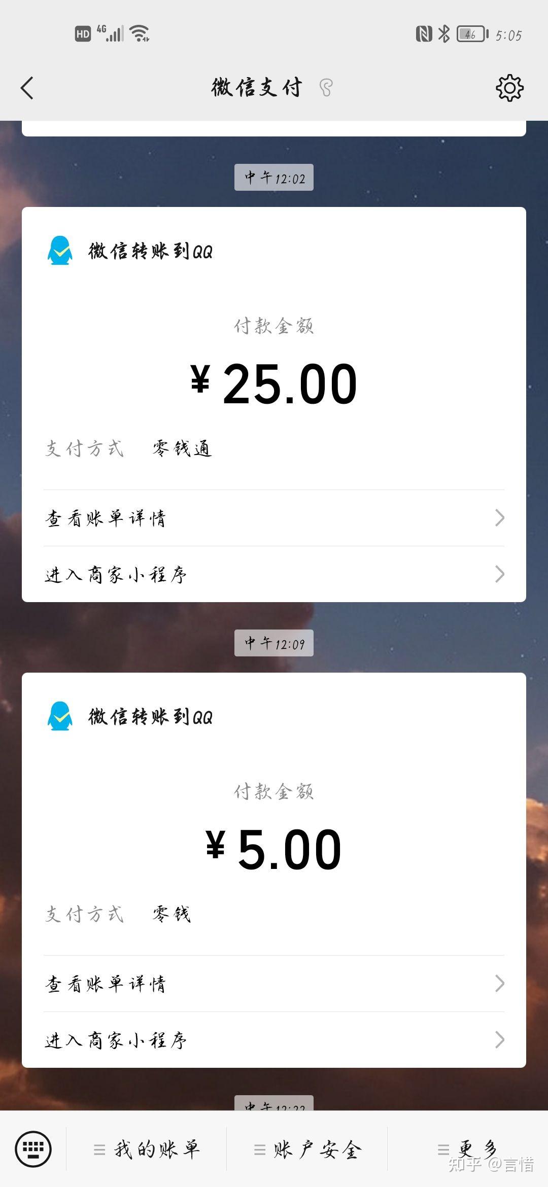 冷钱包的钱怎么转出来_冷钱包转账需要手续费吗