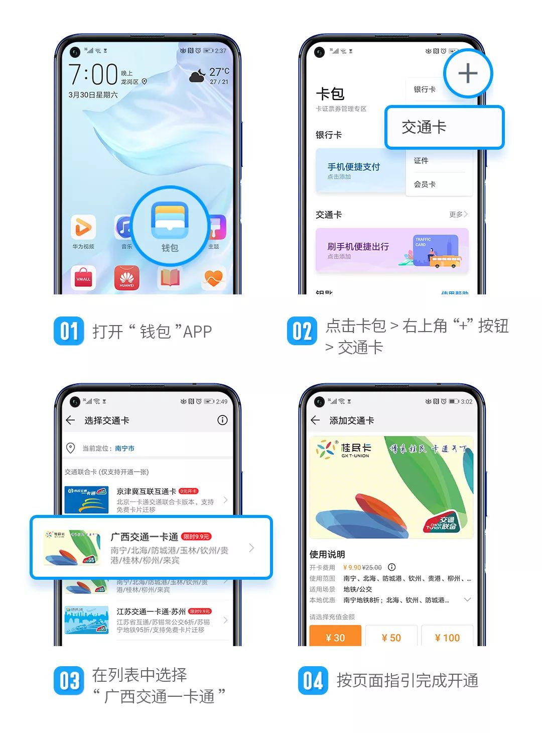 okpay钱包app下载入口_okplay钱包app下载官网