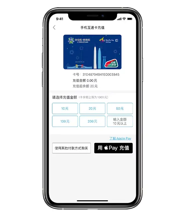 okpay钱包app下载入口_okplay钱包app下载官网