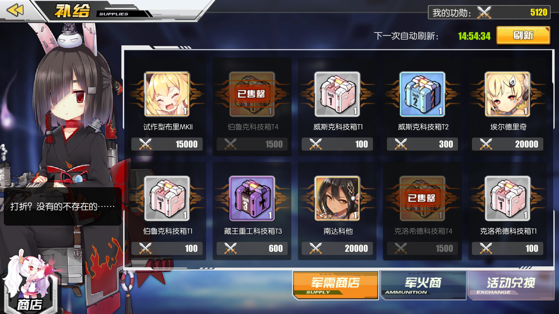 电报玩家_怎么玩电报