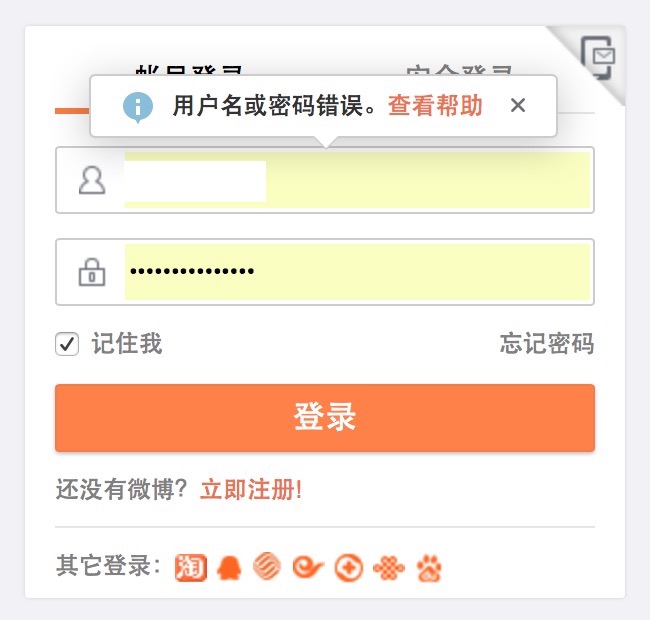 googlevoice尚不支持您所在的国家_google voice 尚不支持您所在的国家地区