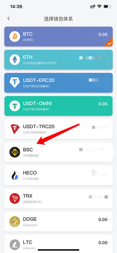 比特派官方下载的网址是什么_比特派官方下载的网址是什么啊