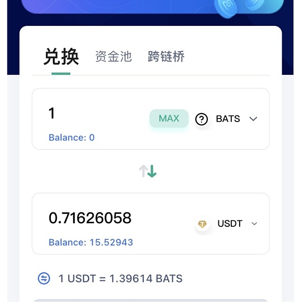 tp钱包安卓官网下载_tp钱包官网下载app